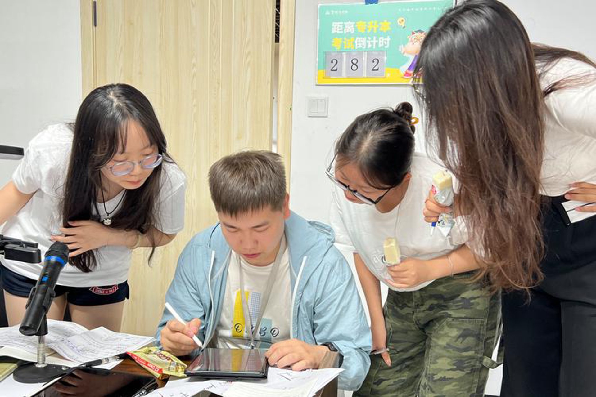 伊塔科技
